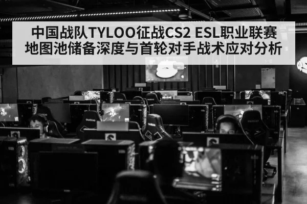 esports team gaming monitors
